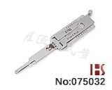 【KYM2 좌홈】킴코 KYMCO 오토바이 LISHI 디코더